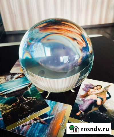 Хрустальный шар Абакан - изображение 1