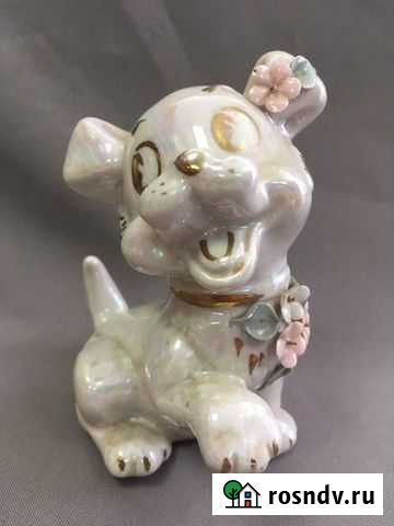 Статуэтка фарфор Собака Дружок Челябинск - изображение 1