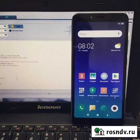 Ремонт телефонов и планшетов Саранск - изображение 1