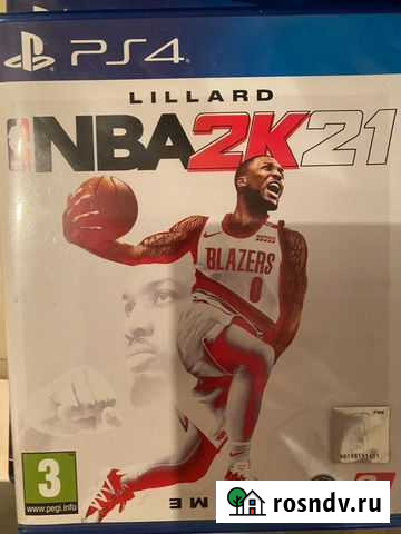 Игра для приставки Москва - изображение 1