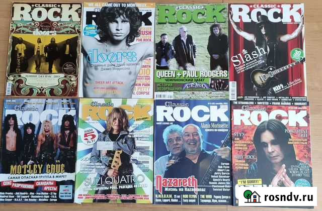 Журналы о рок музыке Нижний Новгород - изображение 1