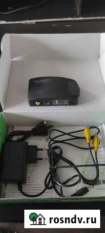 HD видеоконвертер D OFA AV-VGA Дзержинск - изображение 1