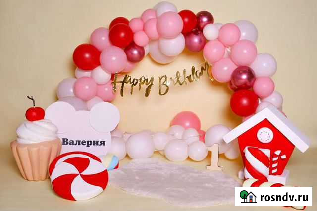 Гелиевые воздушные шары Набережные Челны - изображение 1