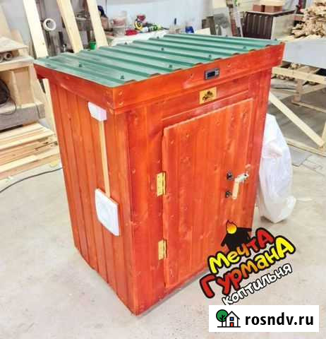 Коптильня горячего и холодного Ростов-на-Дону - изображение 1