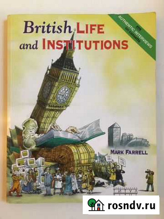 Книга на английском British life and Institutions Химки - изображение 1