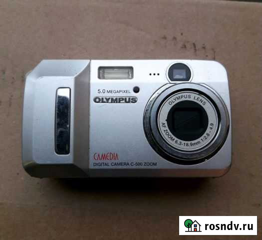 Фотоаппарат Шахты - изображение 1