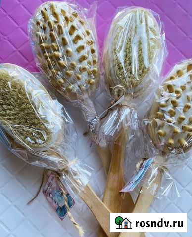 Щетка для сухого массажа натуральная щетина кабана Кемерово - изображение 1