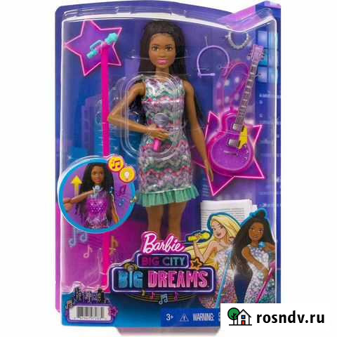 Barbie Большой город Большие мечты Вторая солистк Москва - изображение 1