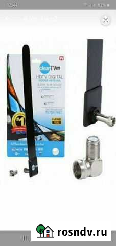 Антенна Бийск - изображение 1