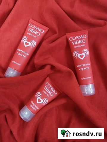 Лубрикант эффект мурашек и вибрации Новокузнецк - изображение 1
