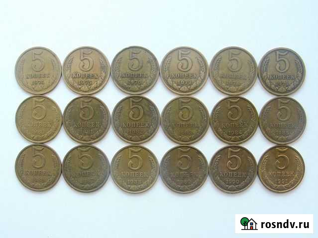 Мелочь СССР по годам Тверь - изображение 1