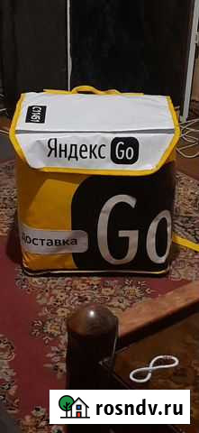 Фотоконтроль яндекс доставка Самара - изображение 1