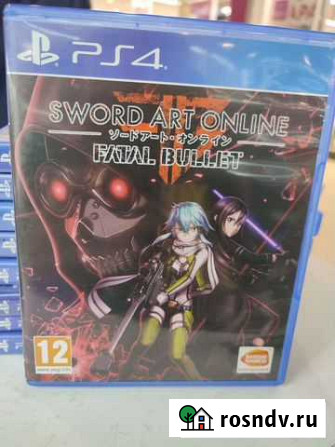 Sword art online: fatal bullet ps4 Хабаровск - изображение 1