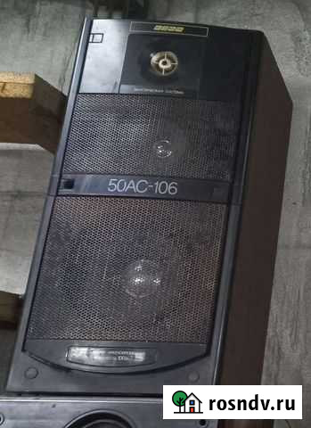 Колонки Вега Ангарск - изображение 1