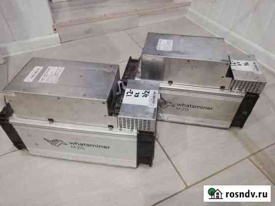 Watsminer m21s 52th/s Кострома
