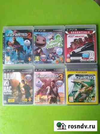 Игры для ps3 Ковров