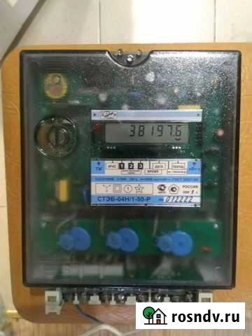 Счётчик Иркутск - изображение 1