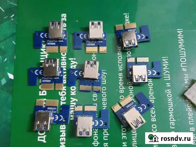 PCI - E 1X для райзера 50штук Уфа - изображение 1