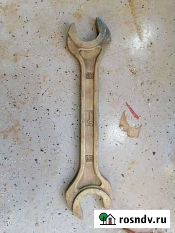Ключ рожковый на 46-50 Сургут - изображение 1