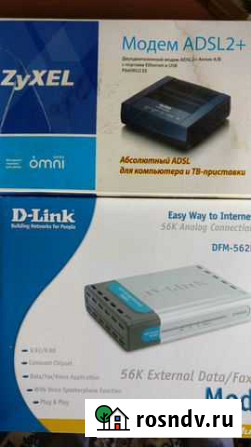 D-Link Новосибирск - изображение 1