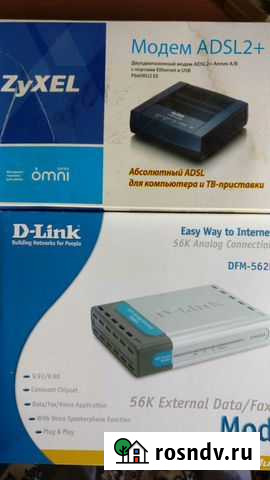 D-Link Новосибирск - изображение 1