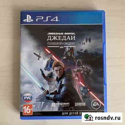 Джедаи павший орден ps4 Тула