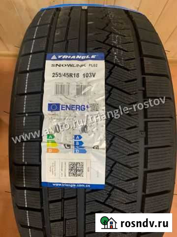 Triangle Snow PL01 255/45 R18 Ростов-на-Дону - изображение 1