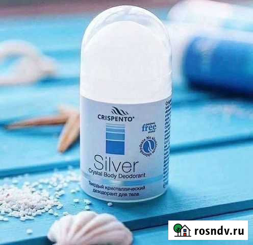 Дезодорант crispento Комсомольск-на-Амуре - изображение 1