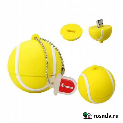 Флешка Теннисный мяч Хабаровск - изображение 1