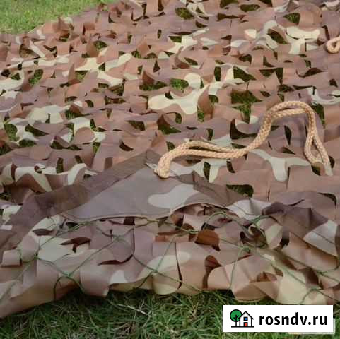 Маскировочная сеть / сетка 2х4 метра Самара - изображение 1