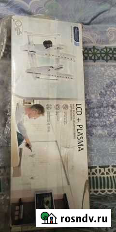 Полка настенная под тв Самара - изображение 1