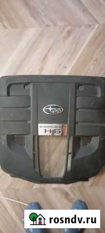 Крышка двигателя Subaru,защита двс,декоративная на Петропавловск-Камчатский - изображение 1