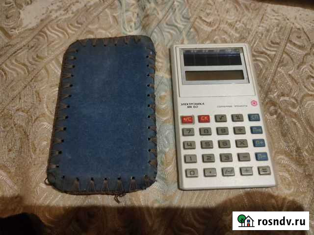 Советский микрокалькулятор мк 60 Уфа - изображение 1