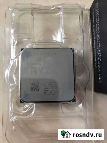 Amd ryzen 9 5950x Красноярск - изображение 1