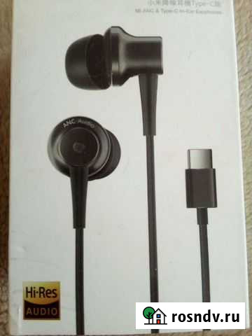 Беспроводные наушники xiaomi ANS Белгород - изображение 1
