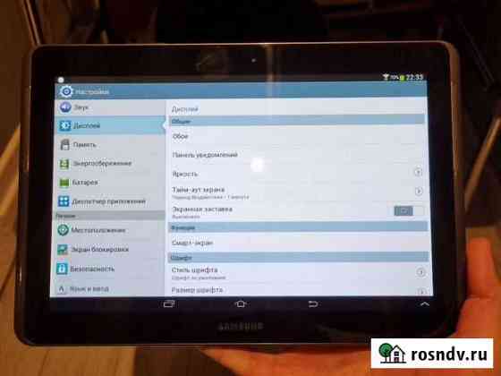 Samsung Galaxy Tab 2 10.1 GT-P5110 Краснодар