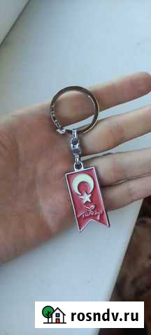 Брелок-сувенир из Турции Казань - изображение 1
