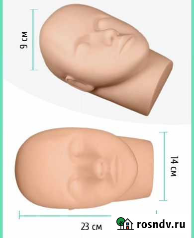 Манекен для наращивания ресниц Астрахань - изображение 1