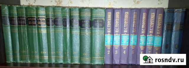 А.Чехов, И.С.Тургенев,А.Виноградов Иркутск - изображение 1