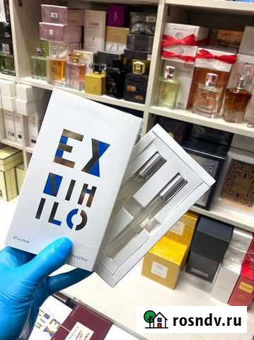 Парфюм Краснодар - изображение 1