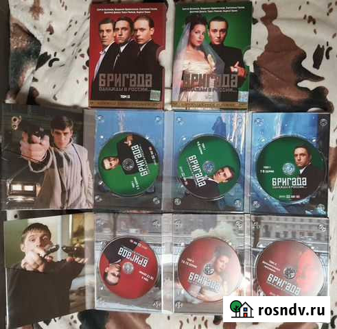 Сериал Бригада на DVD Санкт-Петербург - изображение 1