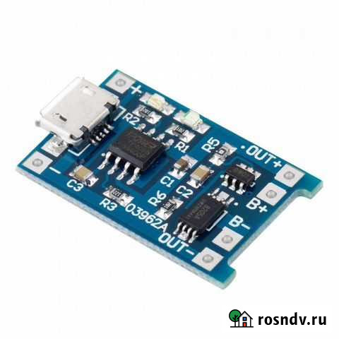 Micro USB Зарядные платы 18650 Москва - изображение 1