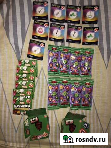 Бравлы, начивки, trolls. Пятерочка Нефтекамск - изображение 1