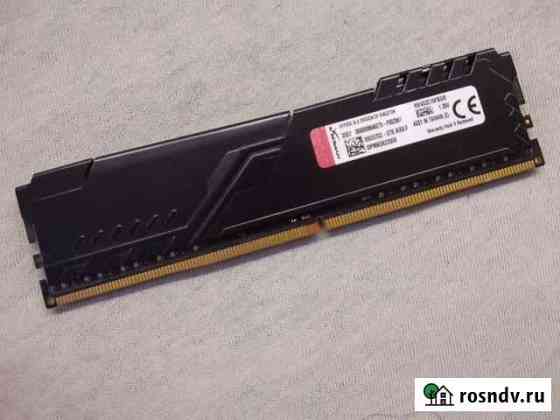 Kingston HyperX fury Black (HX432C16FB3/8) 8 гб Северск