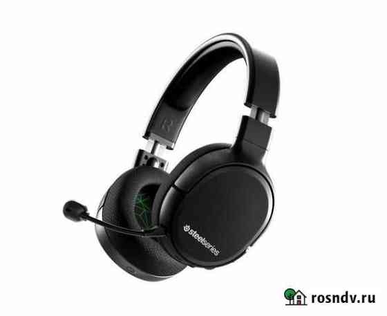 Наушники arctis 1 wireless For Xbox Астрахань