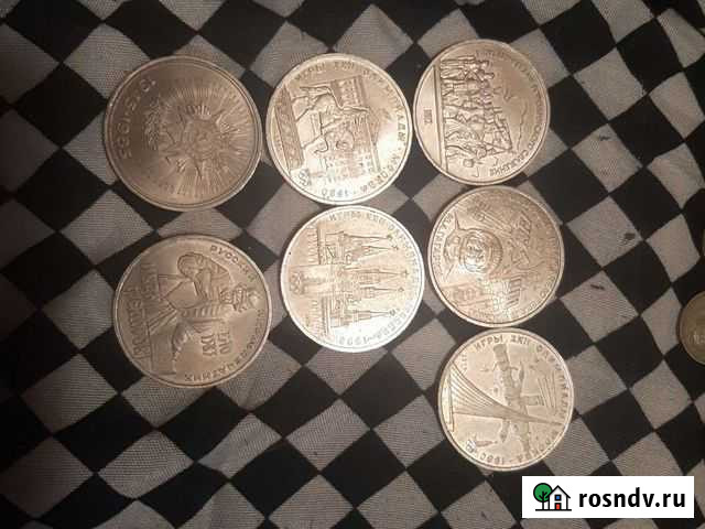 Монеты предлагайте вашу цену Выборг - изображение 1