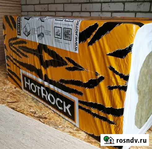 Утеплитель с завода Раменское - изображение 1