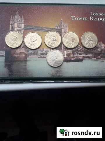 Один доллар.Коренные американцы Санкт-Петербург - изображение 1