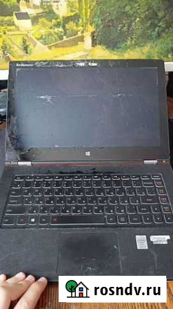Lenovo Yoga 2 pro Арзамас - изображение 1