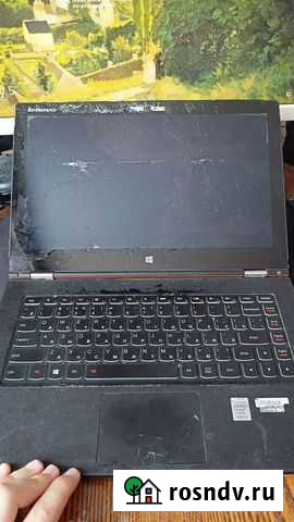 Lenovo Yoga 2 pro Арзамас - изображение 1